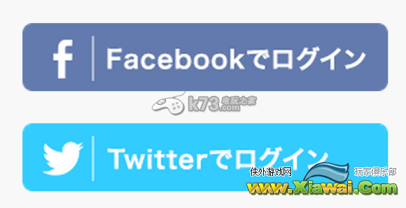 弹丸论破无限战斗特典攻略