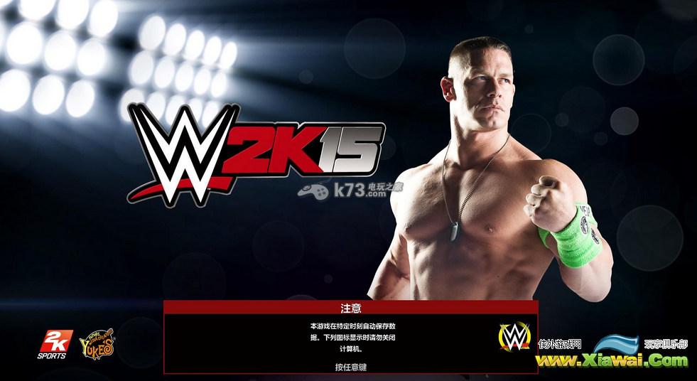 WWE2K15汉化补丁分享