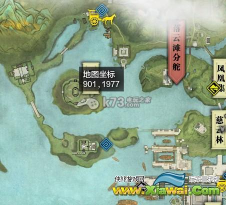 天涯明月刀ol文士创作条件及地点攻略