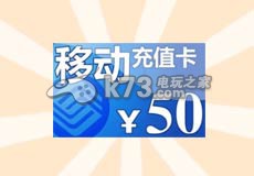 天天英雄8月活动礼包领取方法