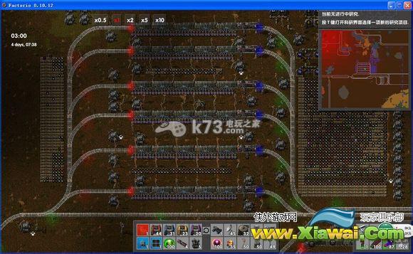 异星工厂铁路系统攻略