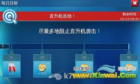 超凡蜘蛛侠2快速刷蜘蛛币技巧