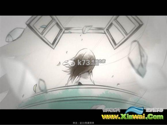 Deemo 2.0大结局解析