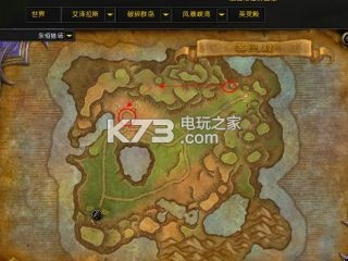 魔兽世界7.0全大秘境实用技巧分享