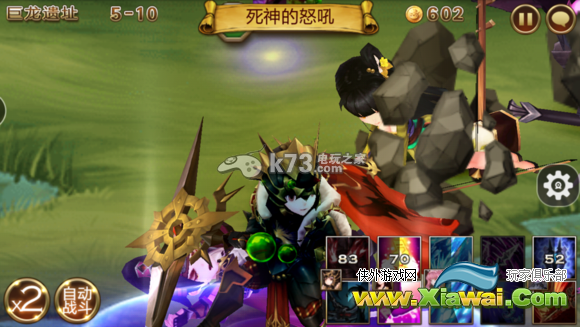 七骑士蛇女与冰女哪个好