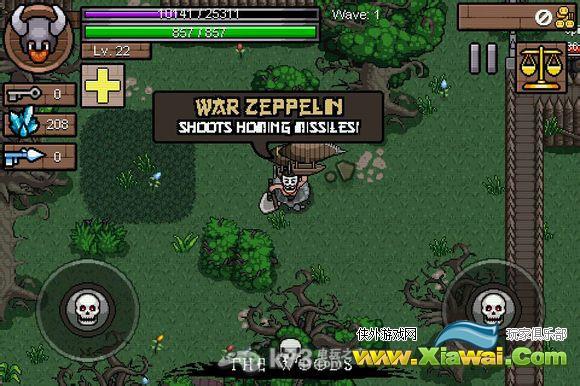 攻城英雄Hero Siege全遗物收集攻略