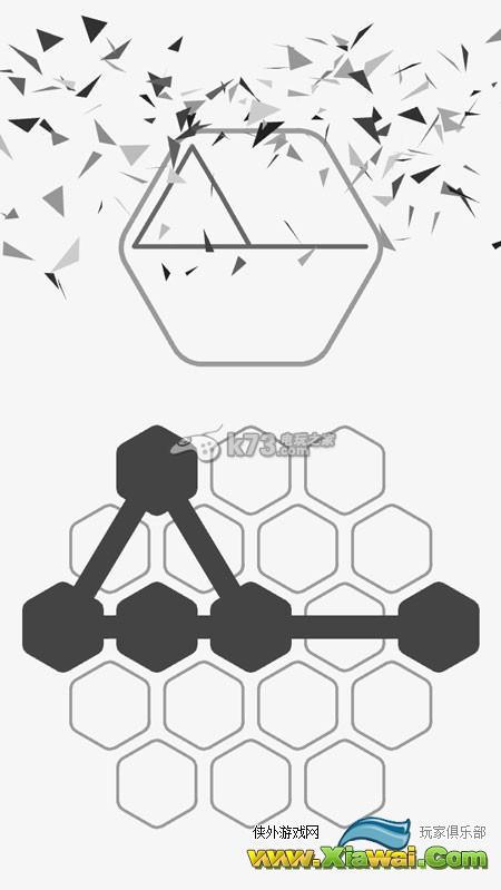 象形绳索rop新手攻略