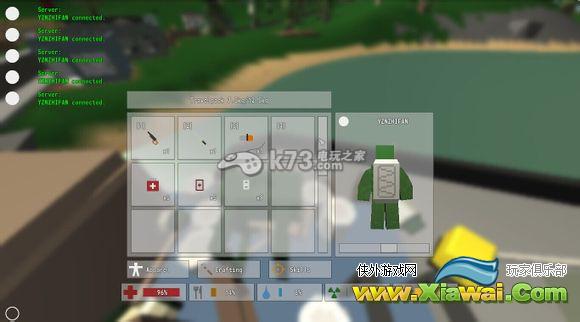 unturned背包大全