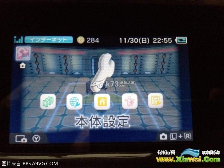 口袋妖怪xy无法更新到1.3解决办法