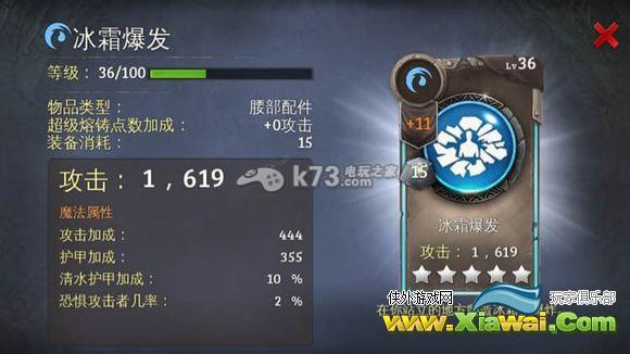地牢猎手5远程最强搭配心得