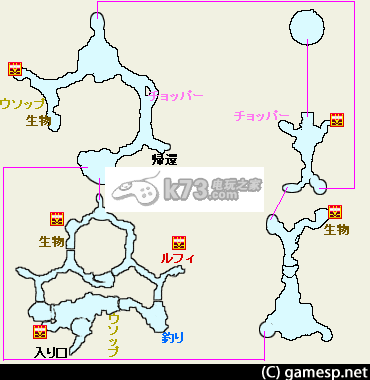 《海贼王无尽世界红》全地图与战利品一览分享