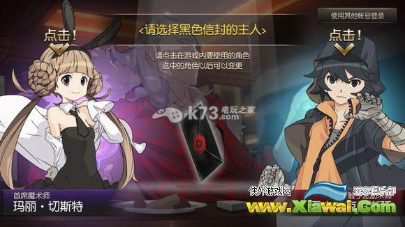 天才大富翁试玩心得