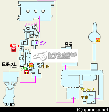 《海贼王无尽世界红》全地图与战利品一览分享