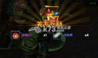 酷酷爱魔兽招魂灯玩法技巧详解