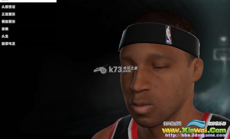 NBA2K16球员属性修改方法