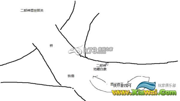 乱斗西游19章过关图文攻略