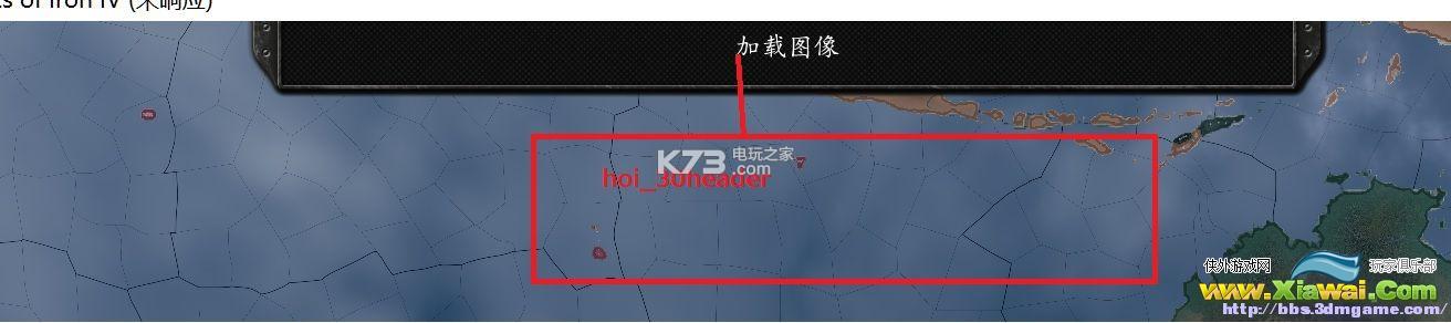 钢铁雄心4全代码对应资料