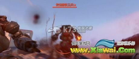 辐射4铁卫前缀属性测试攻略