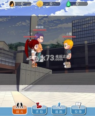 来自星星的你手游新手问答解析