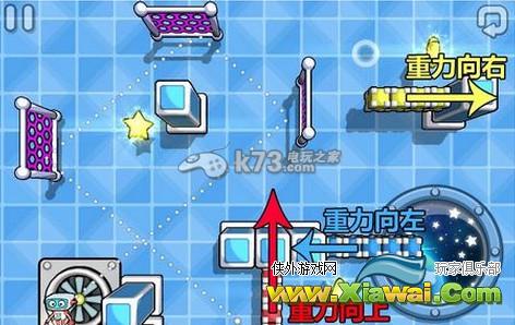 重力实验室新手玩法解析