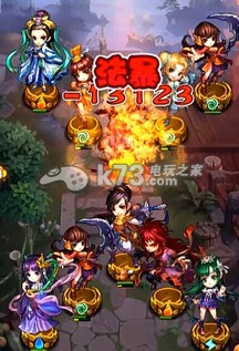 仙剑奇侠传手游慕容紫英主流阵容解析