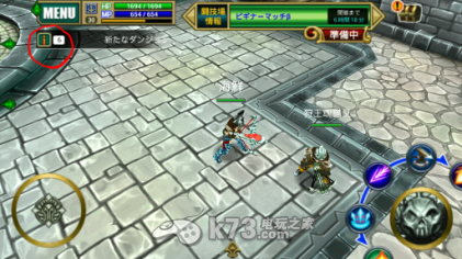 英勇勋章Valiant Legion开房间与进入房间方法