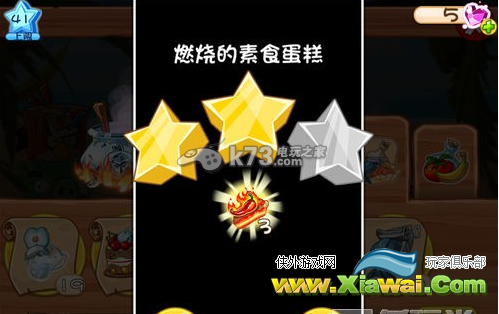 愤怒的小鸟英雄传炼金术制药攻略