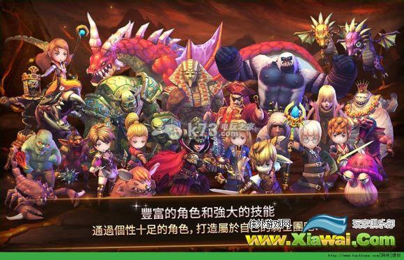 龙族骑士团登陆连接进不去解答