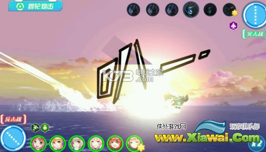 蔚蓝战争勇敢级一改技能心得