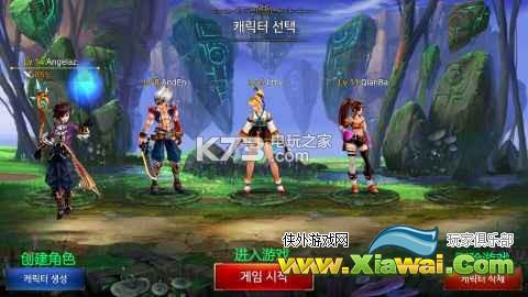 地下城与勇士魂系统界面翻译一览