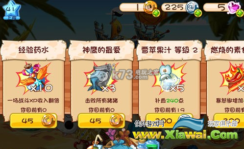 愤怒的小鸟英雄传炼金术制药攻略
