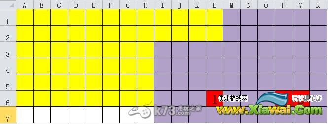 口袋妖怪xy 5号路连锁地点推荐