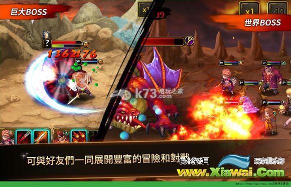 龙族骑士团登陆连接进不去解答