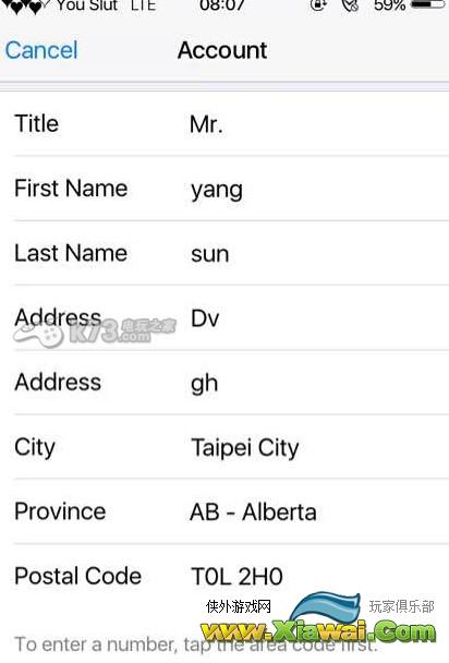 部落冲突皇室战争怎么下载 ios下载方法