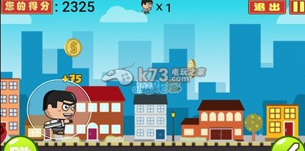 请叫我叶良辰攻略高分操作技巧