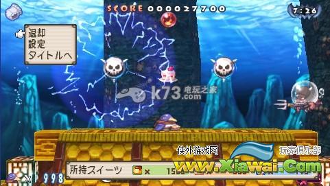 普利尼2全魔力之玉所在地一览