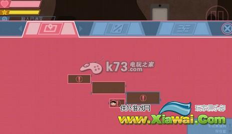 飞天小女警小镇村卫士新手问答全解