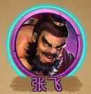 横扫千军手游全武将攻略