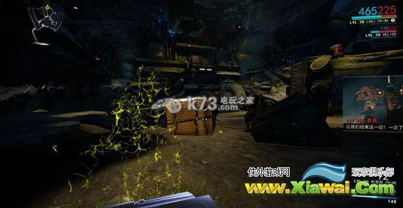 星际战甲地球boss速刷技巧