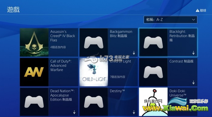 PS4游戏推荐排行榜