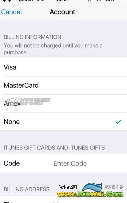 部落冲突皇室战争怎么下载 ios下载方法