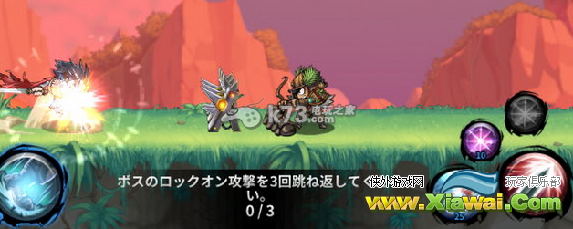 三国志rush新手攻略
