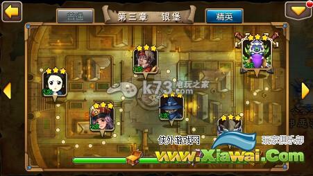 我叫MT2副本平民通关攻略