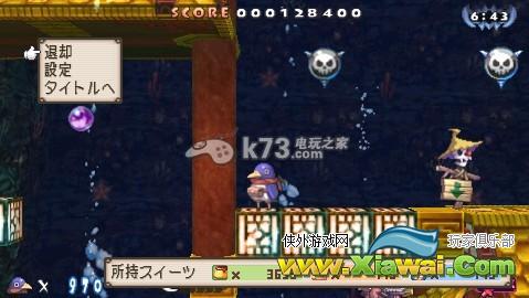 普利尼2全魔力之玉所在地一览