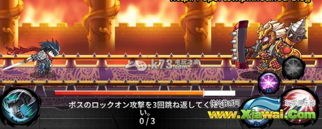 三国志rush新手攻略