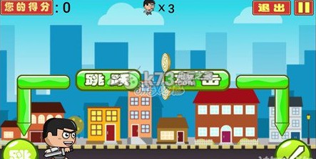 请叫我叶良辰攻略高分操作技巧