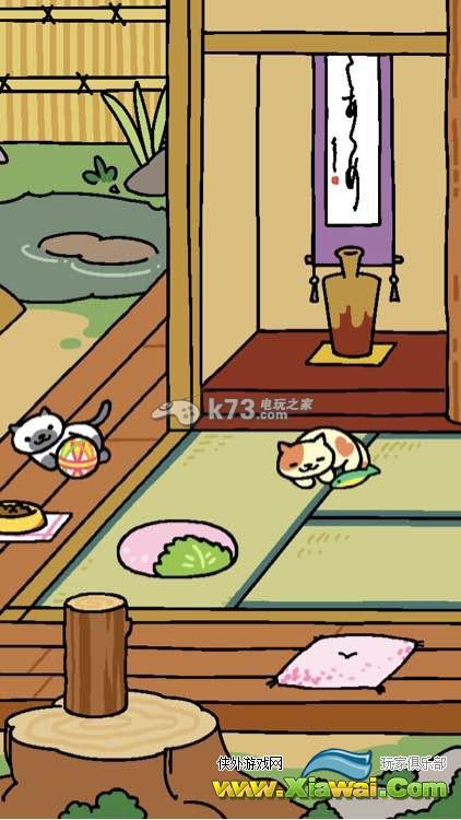 猫咪后院桃心猫出现方法