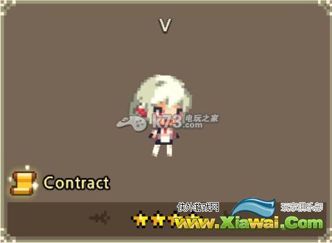 克鲁赛德战记V暴走型技能武器搭配