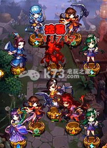 仙剑奇侠传手游慕容紫英主流阵容解析