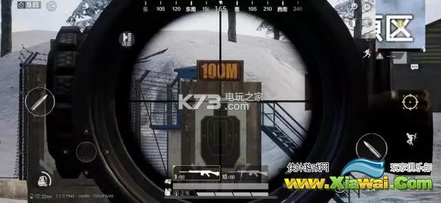 和平精英SLR武器介绍
